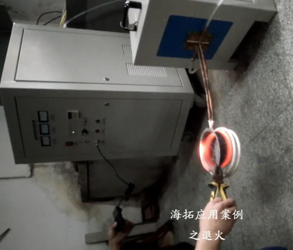 超音頻萝莉社在线免费观看加熱設備對不鏽鋼盆加熱退火拉伸試樣視頻