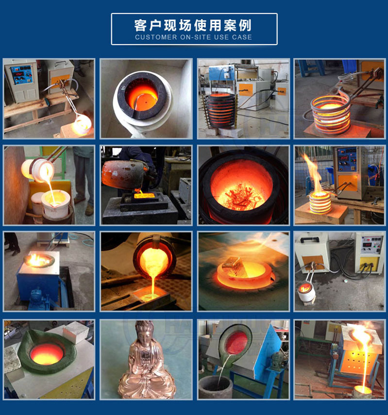 110KW環保煉鉛爐 中頻熔鉛爐 中頻電爐萝莉社在线免费观看加熱熔煉(圖9)