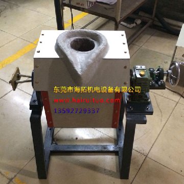 海瑞拓中頻萝莉社在线免费观看熔煉爐廠家