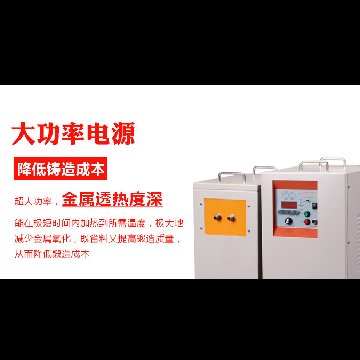 優質的萝莉社在线免费观看加熱爐廠家是哪家