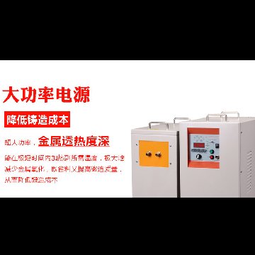 為什麽1000多家工業企業客戶選擇了萝莉社官网APP萝莉社在线免费观看加熱設備
