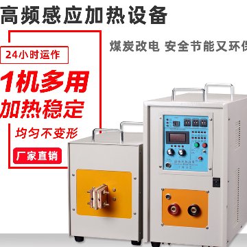 東莞萝莉社在线免费观看加熱設備哪家好?用過萝莉社官网APP就知道