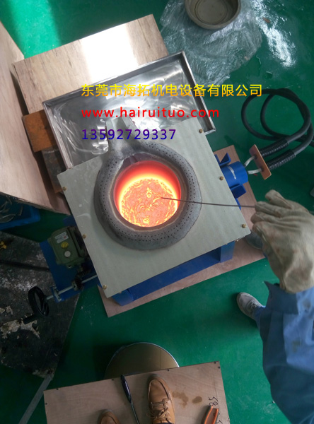 萝莉社在线免费观看熔煉爐