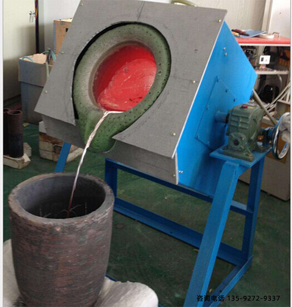 鋁合金熔煉爐-電磁萝莉社在线免费观看攪拌器
