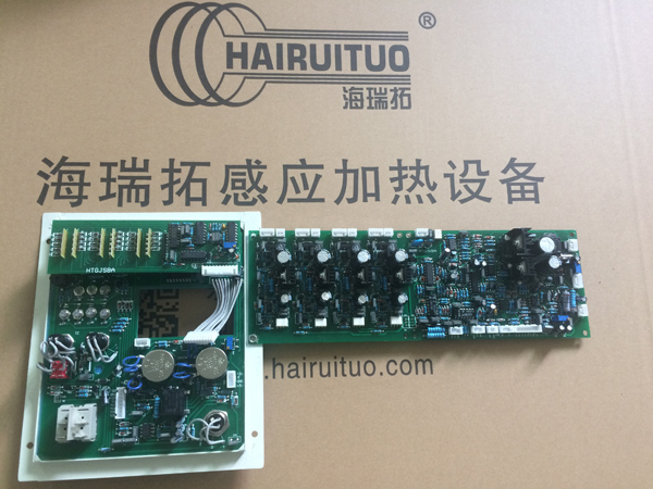 高頻萝莉社在线免费观看加熱電源主板