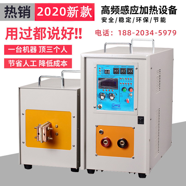 萝莉社在线免费观看加熱設備生產廠家迎戰“肺炎疫情”