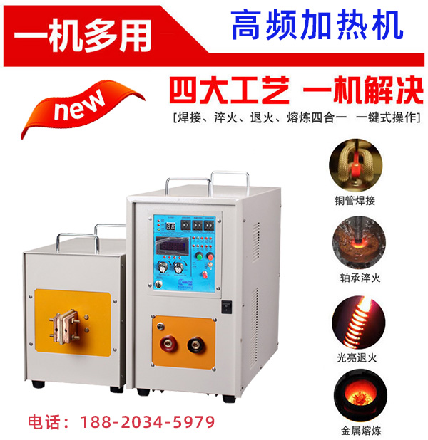 萝莉社在线免费观看加熱設備員工