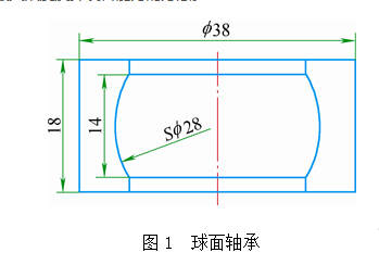 高頻萝莉社在线免费观看淬火