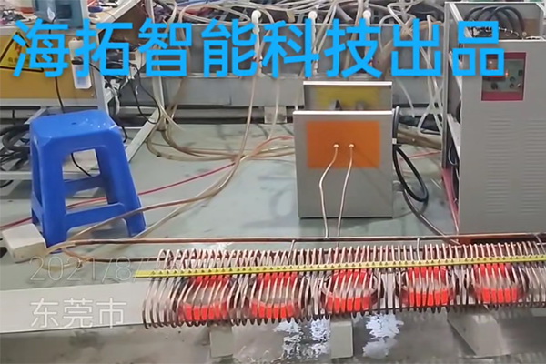 中頻萝莉社在线免费观看加熱設備試機打樣試樣