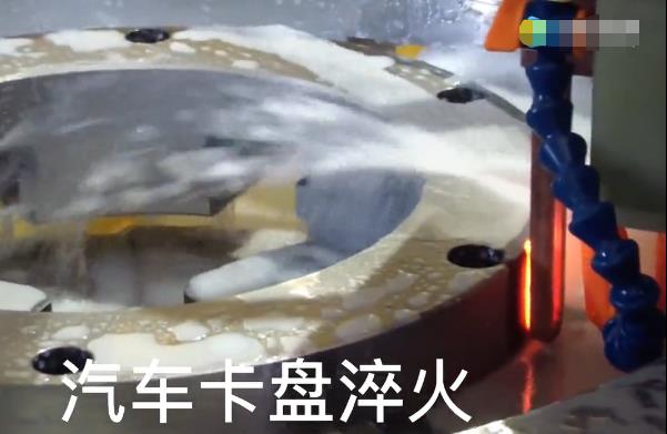 汽車卡盤自動化萝莉社在线免费观看淬火 中高頻淬火機床