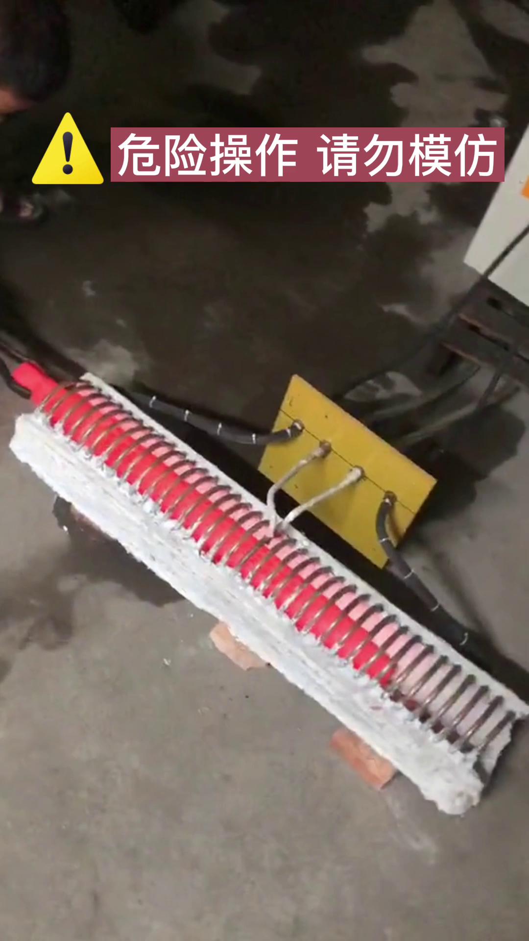 中頻萝莉社在线免费观看加熱設備 中頻加熱爐 棒軸加熱淬火熱處理