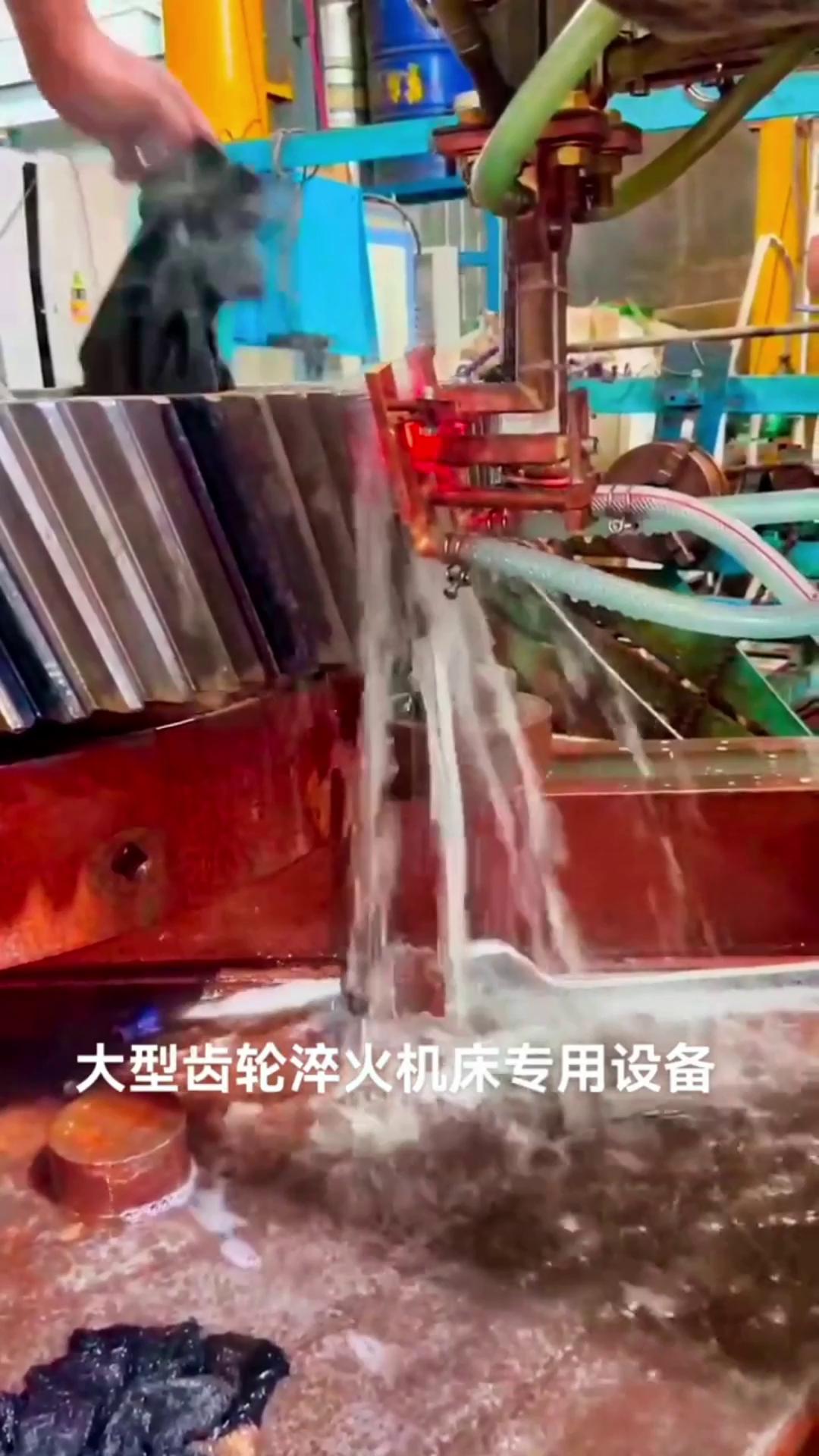 大型齒輪萝莉社网站下载 單齒高頻淬火機床