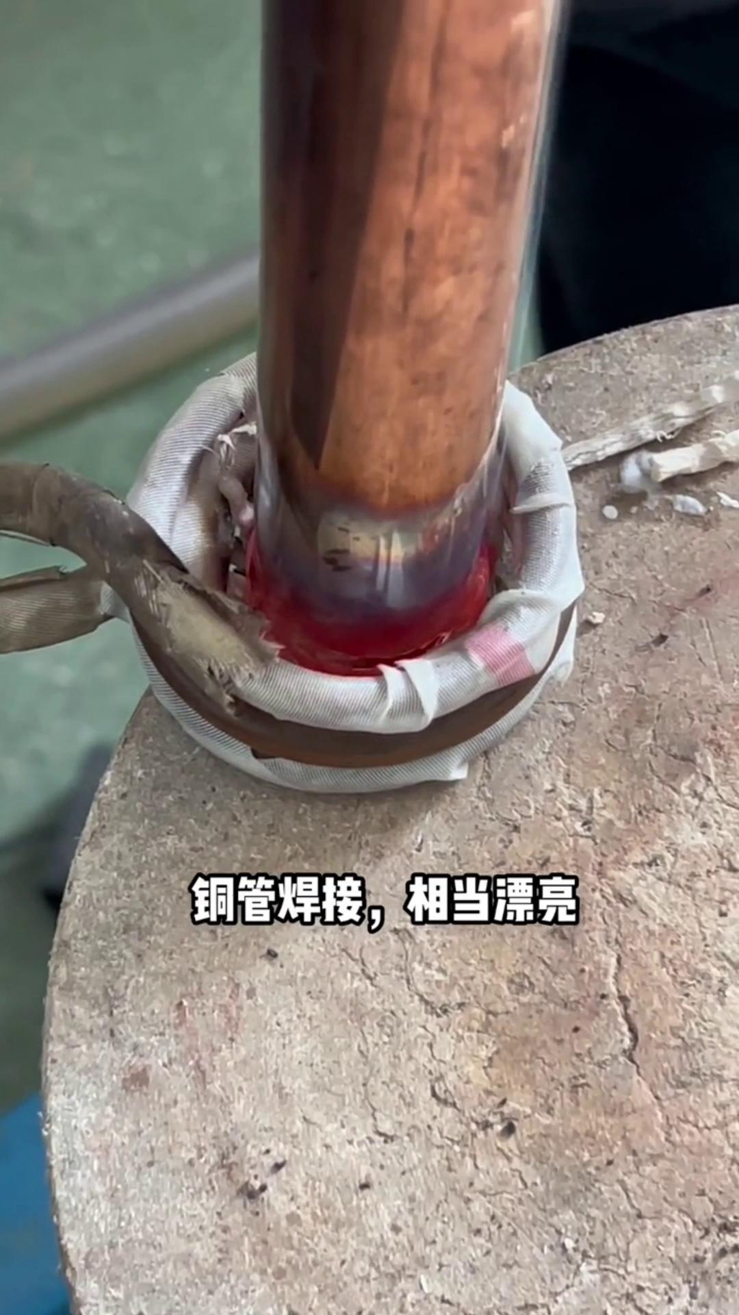 高頻焊接工藝 高頻萝莉社在线免费观看加熱設備 工廠實拍視頻 每天分享焊接小技巧 源頭實力廠家