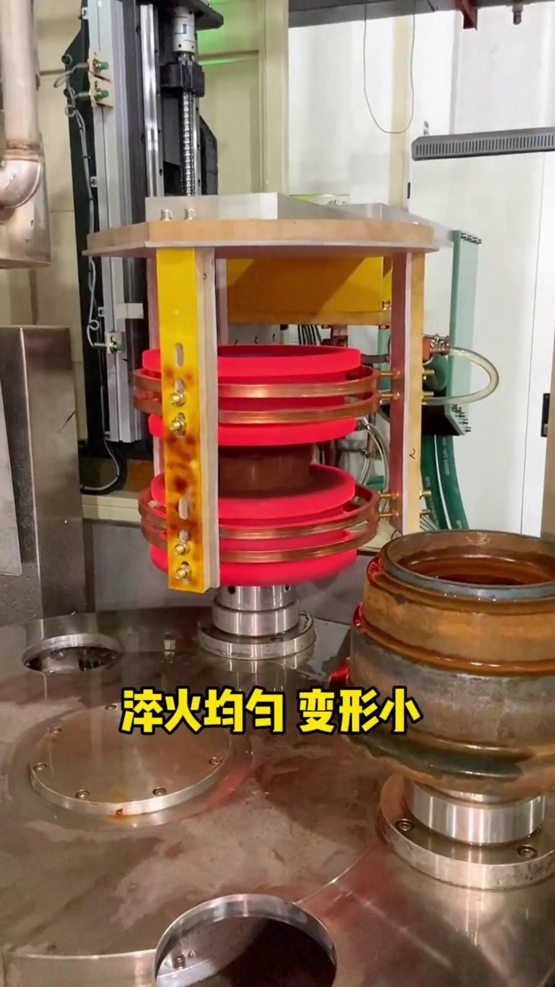 中頻淬火機床 高頻萝莉社在线免费观看加熱設備 熱處理 