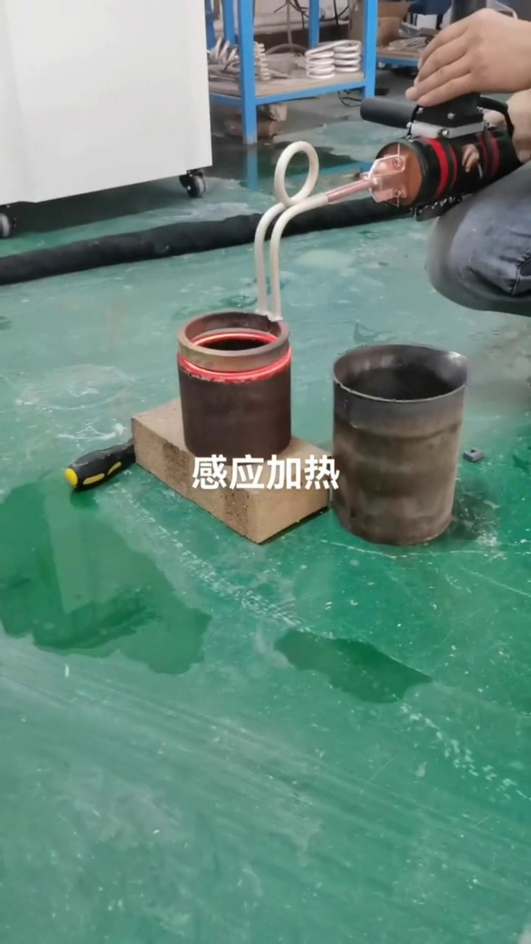 磁場萝莉社在线免费观看隔空加熱 內孔加熱淬火退火 高頻加熱設備 手持式高頻機