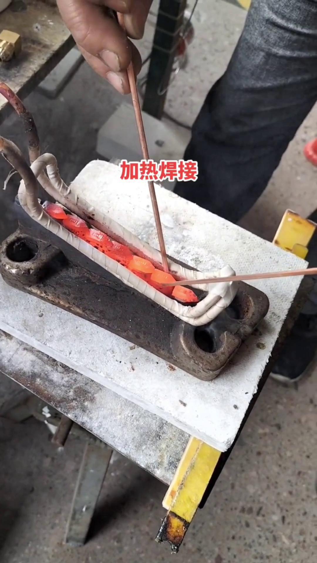 高頻焊接機 截齒鋸齒合金釺焊設備  高頻萝莉社在线免费观看加熱設備  高頻加熱機