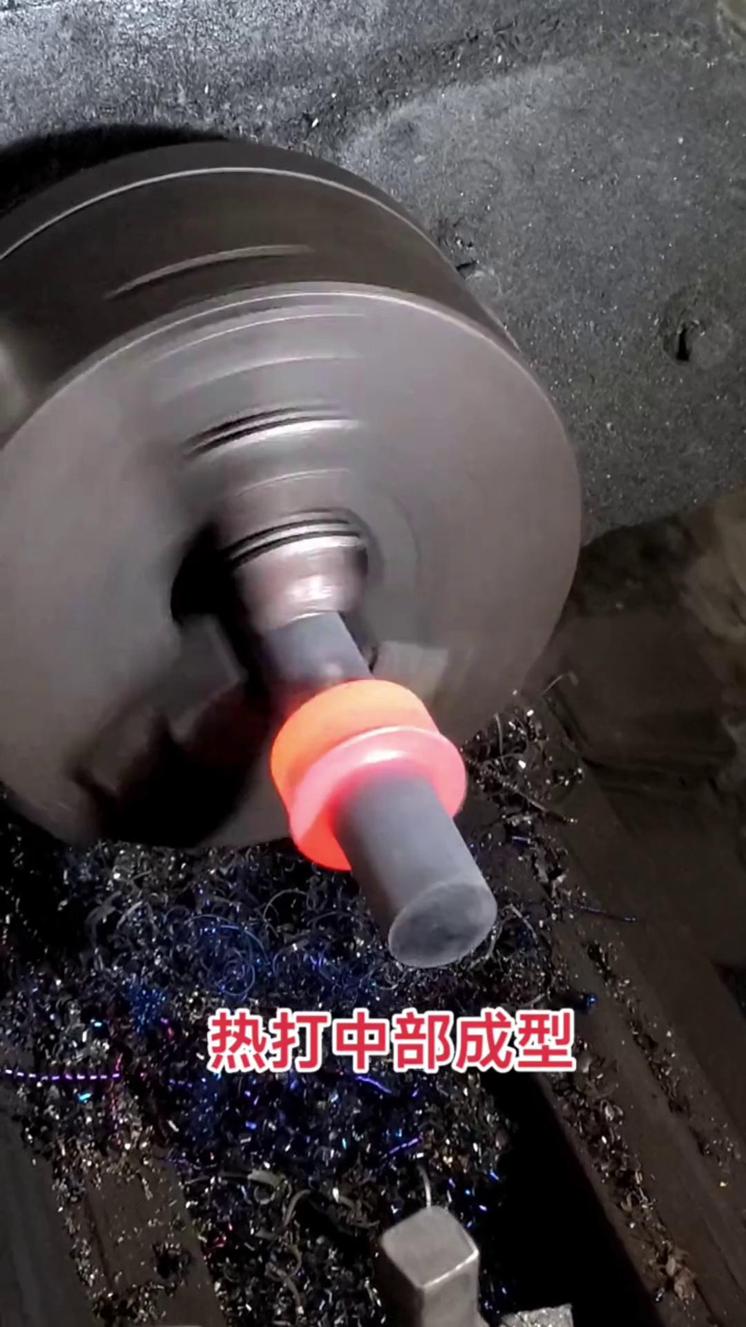 中頻萝莉社在线免费观看加熱設備 鋼棒中部局部加熱鍛打成型