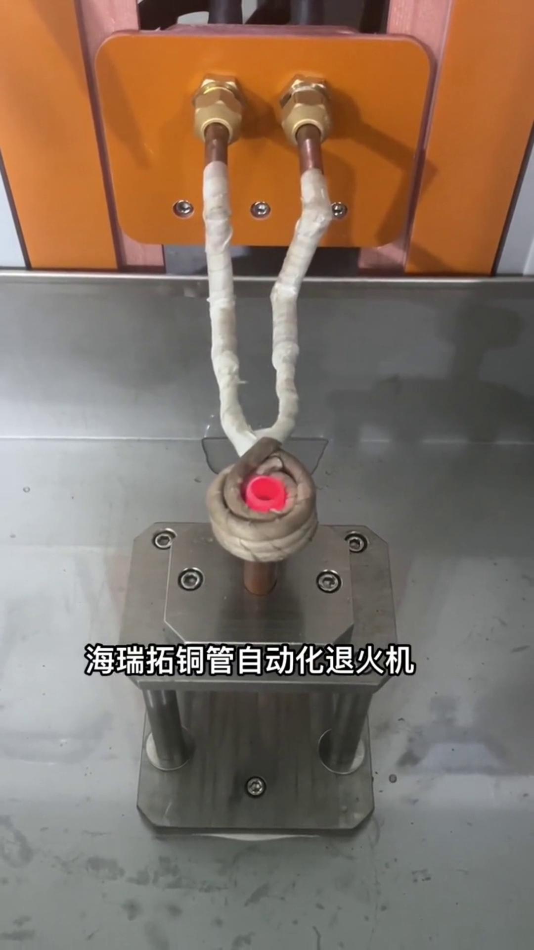直徑12-32銅管自動萝莉社在线免费观看退火處理 高頻銅管退火自