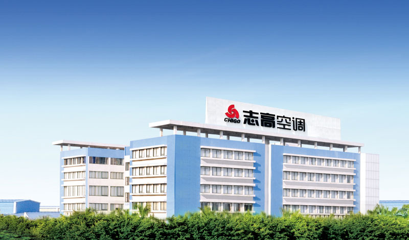 海瑞拓萝莉社在线免费观看加熱設備成為誌高空調供應商