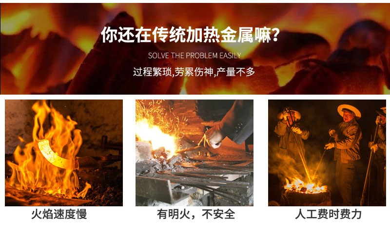 超高頻萝莉社在线免费观看加熱電源 igbt超高頻電源(圖2)