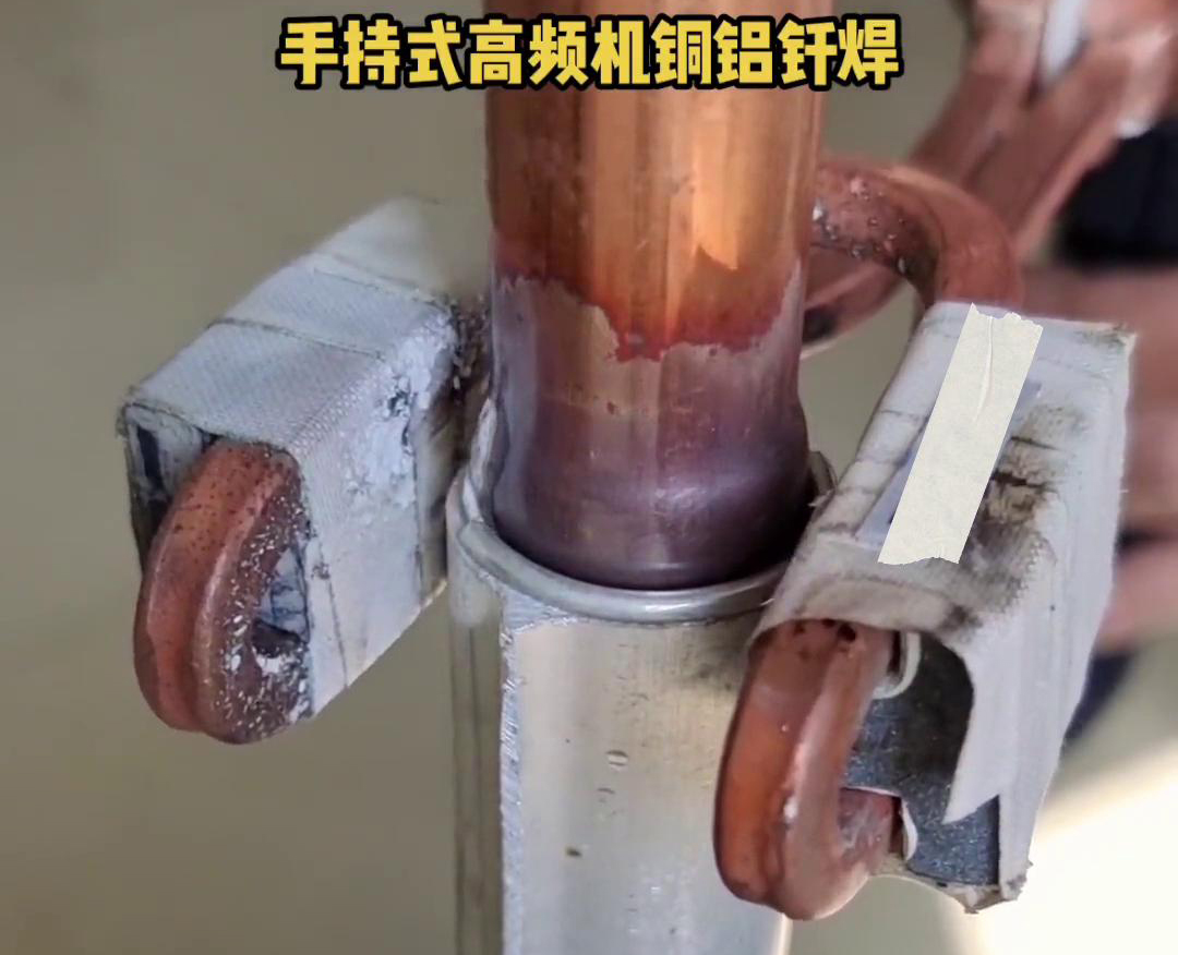 高頻機焊接銅鋁管雖然是一種有效的焊接方法，但要注意工藝規範和技巧