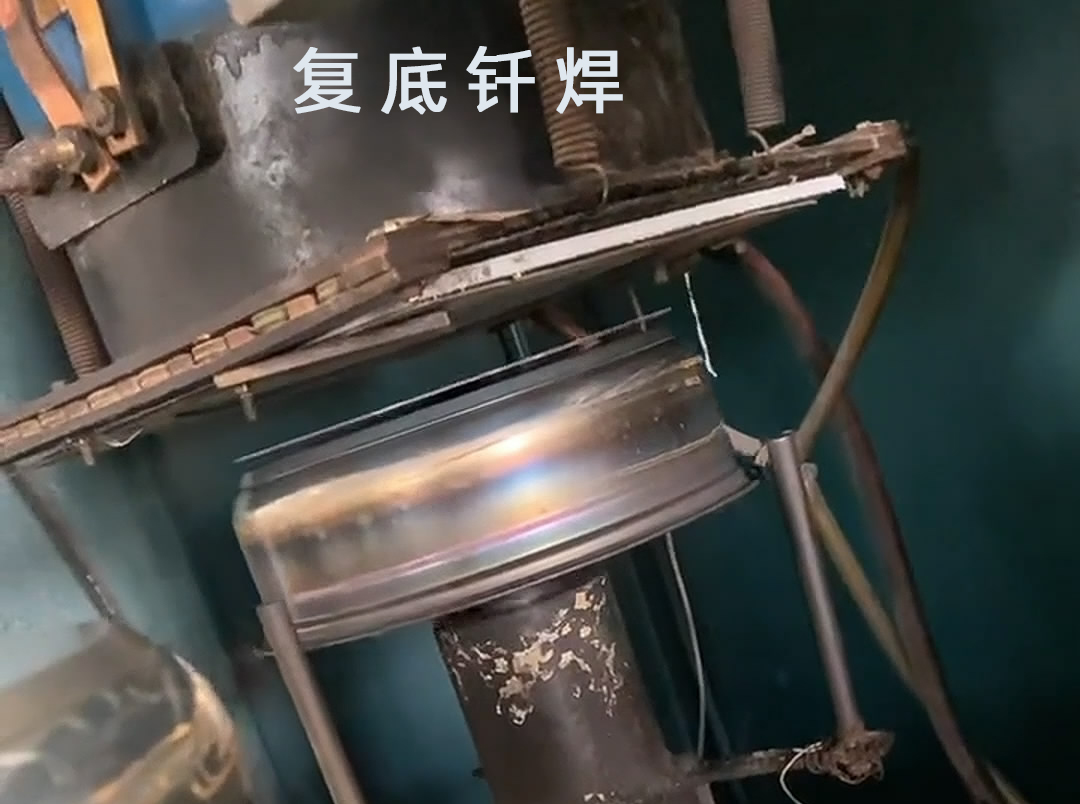 高頻釺焊機、水壺釺焊機和發熱盤釺焊/焊接都是涉及到金屬連接技術的專業領域