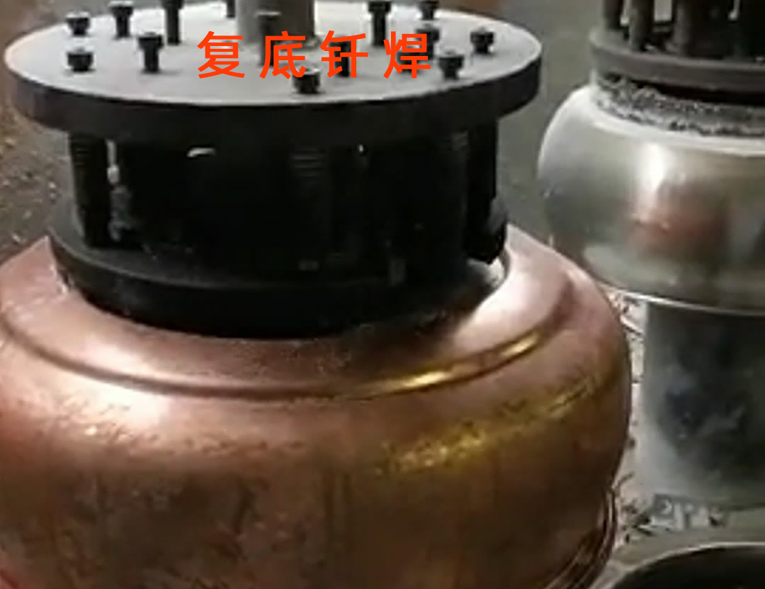 高頻釺焊機、水壺釺焊機和發熱盤釺焊/焊接都是涉及到金屬連接技術的專業領域(圖2)