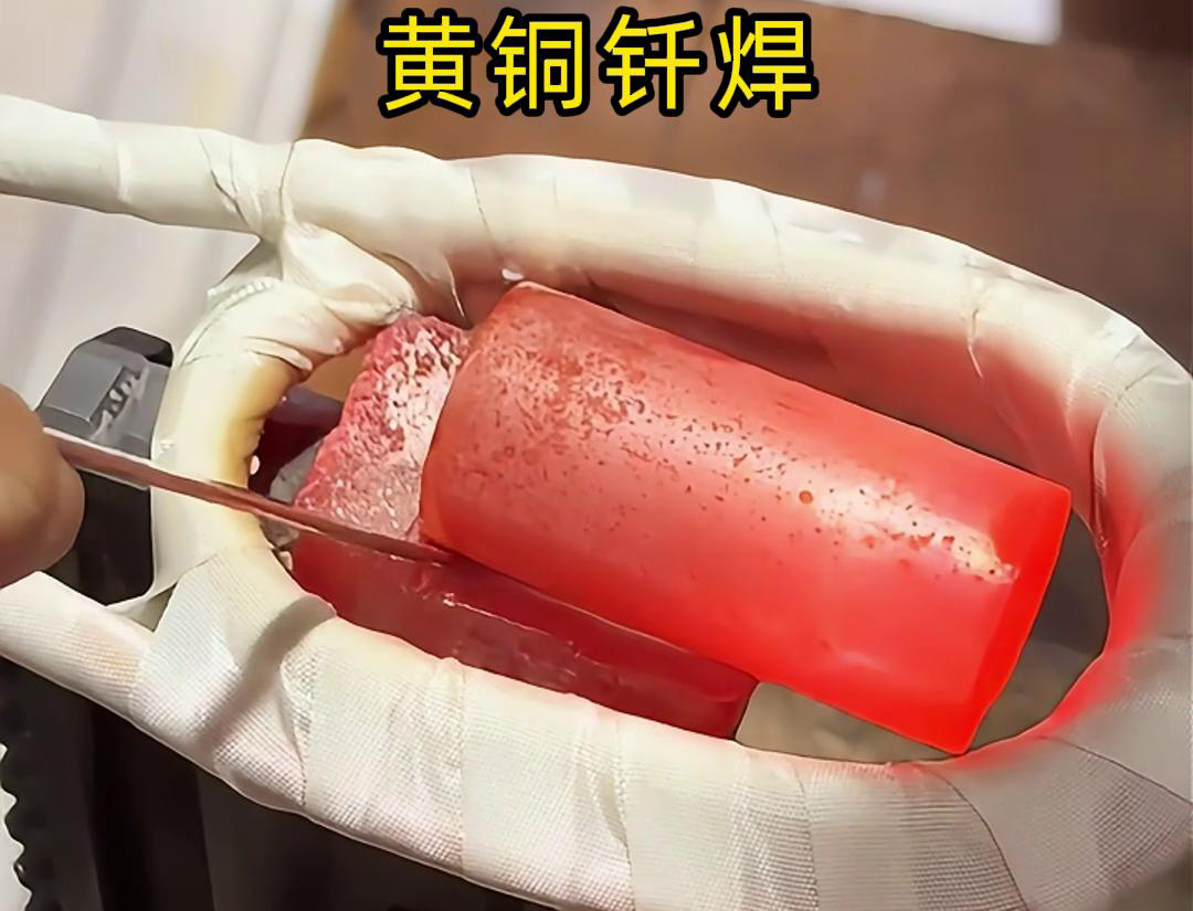 高頻萝莉社在线免费观看加熱銅件焊接和黃銅萝莉社在线免费观看釺焊都是利用高頻萝莉社在线免费观看加熱技術進行焊接或釺焊的有效方法