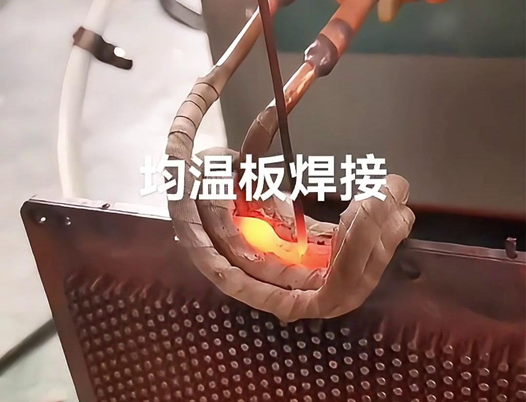 高頻焊機，均溫板毛細銅管焊接效果好。