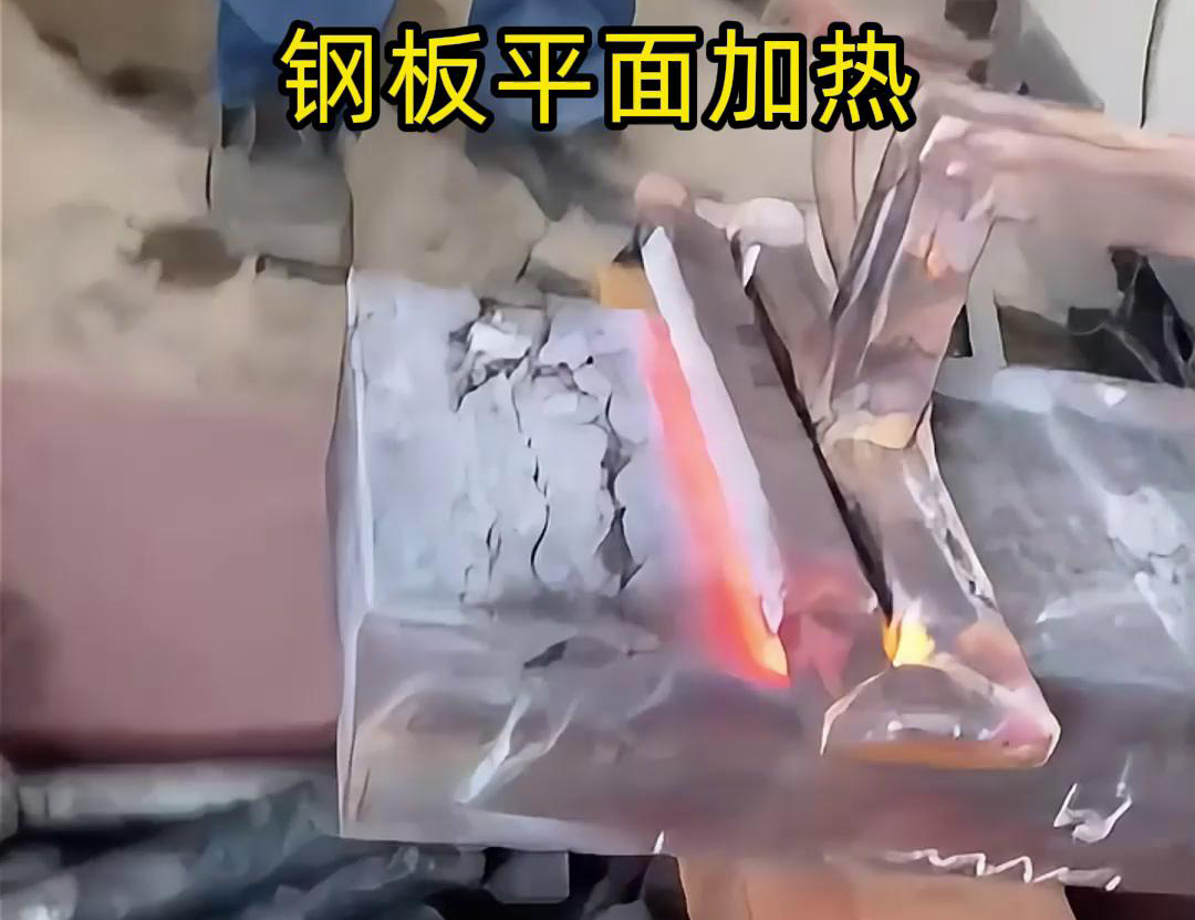 航空材料鋼板平麵加熱，高頻萝莉社在线免费观看加熱設備來幫忙