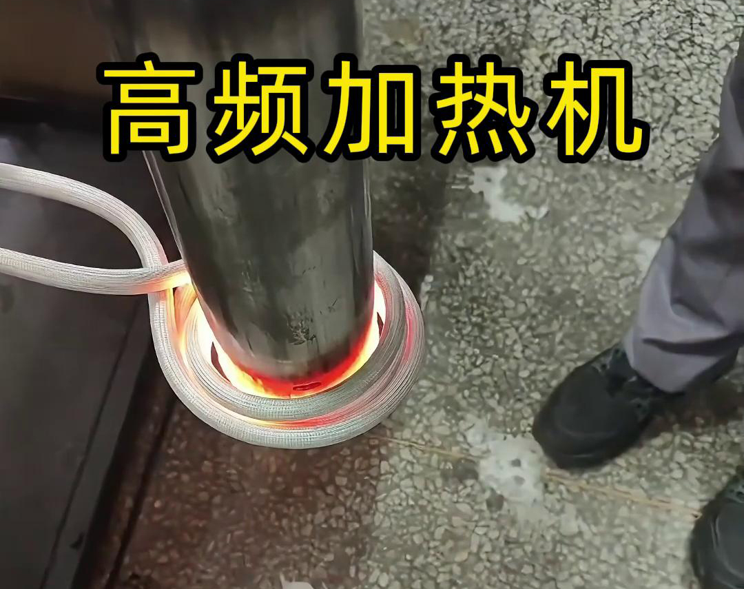 先試後買，因為先試充分驗證高頻加熱機是否適合生產工藝