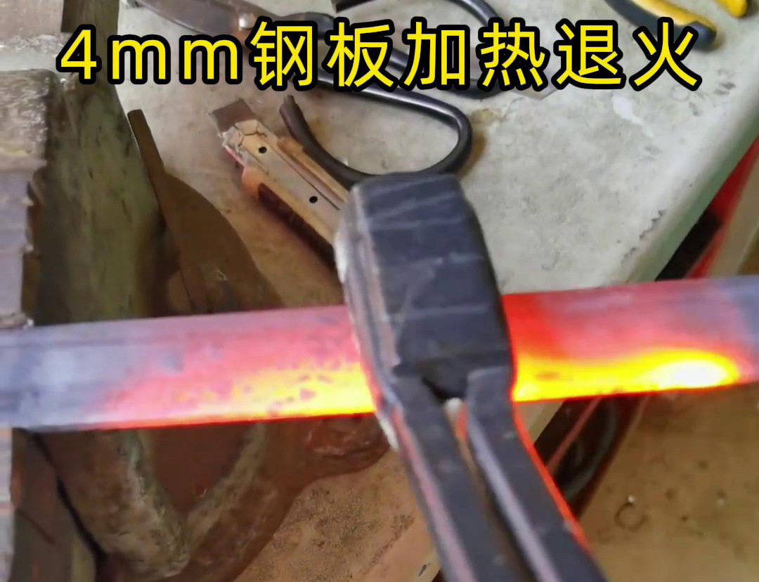 手持式高頻加熱機平麵加熱速度快，溫度均勻