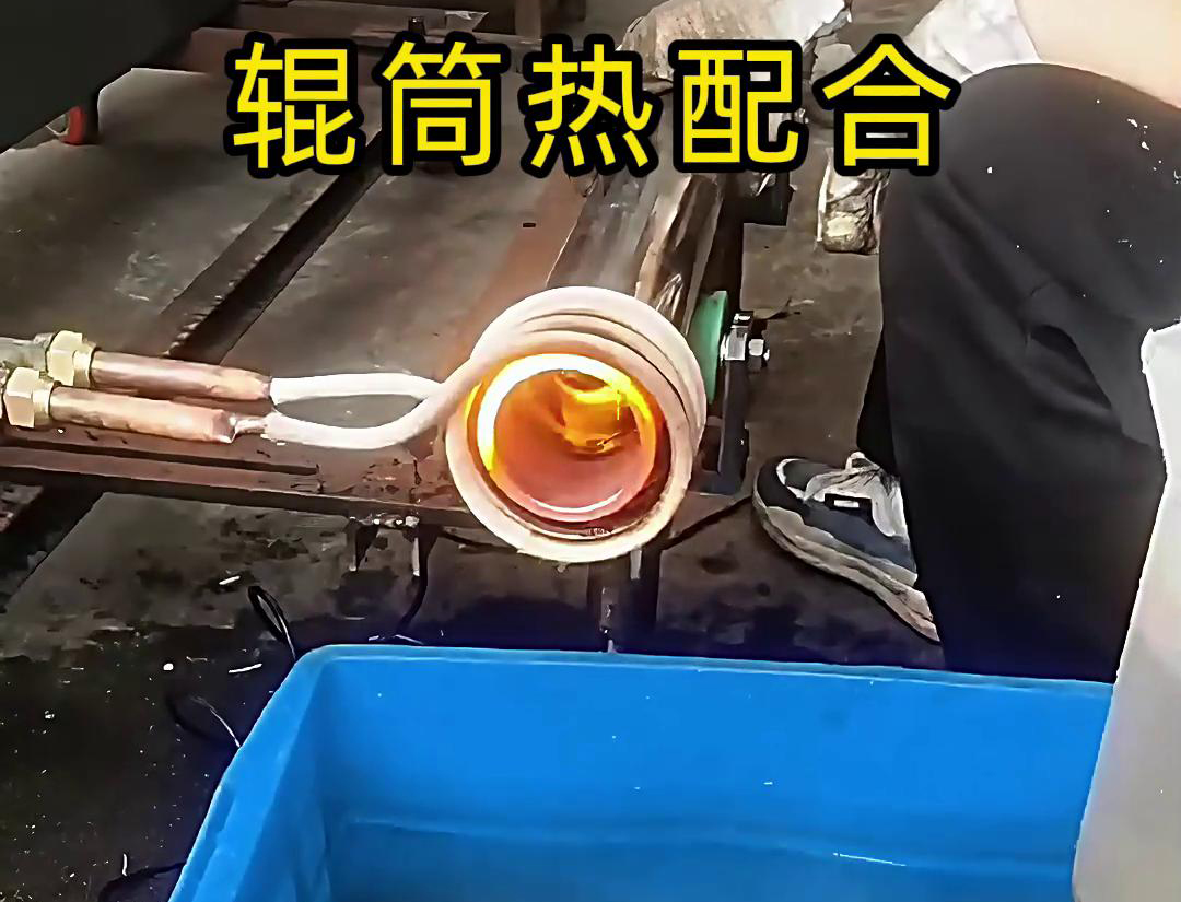 萝莉社官网APP高頻萝莉社在线免费观看加熱設備為鋼件熱套工藝帶來了革新(圖3)