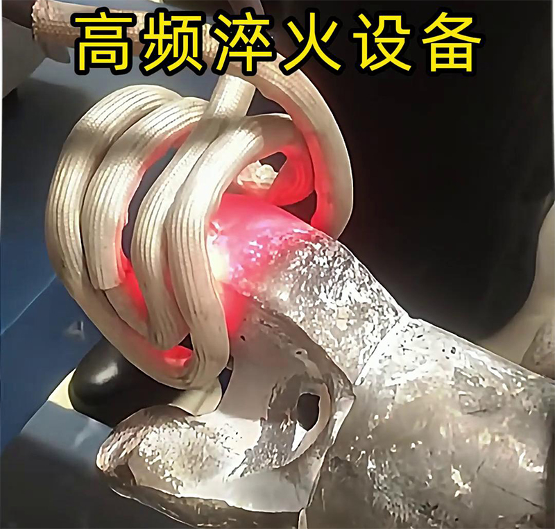 硬質合金鑽頭，使用高頻萝莉社网站下载淬火熱處理