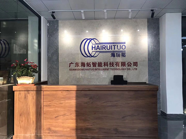 萝莉社在线免费观看加熱釺焊機車間