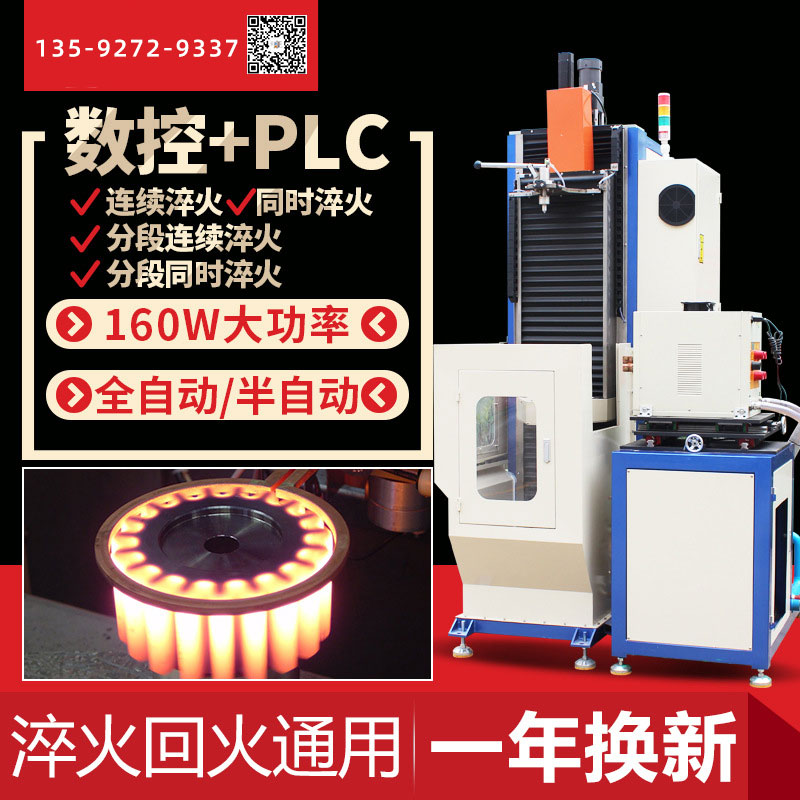 高頻萝莉社网站下载為什麽會漏電
