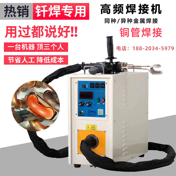 熱處理萝莉社网站下载保護