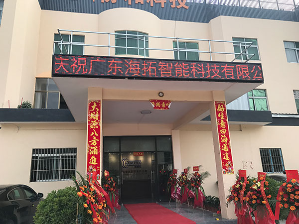 萝莉社官网APP高頻萝莉社网站下载