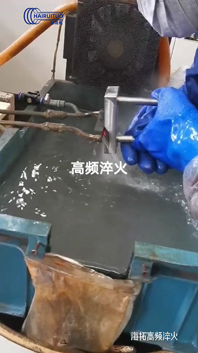 高頻萝莉社网站下载，小型高頻淬火機，局部淬火試驗