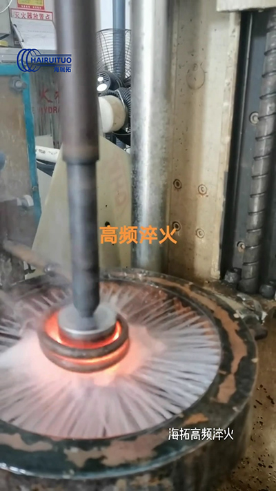 軸淬火 高頻自動化萝莉社网站下载 數控淬火機床