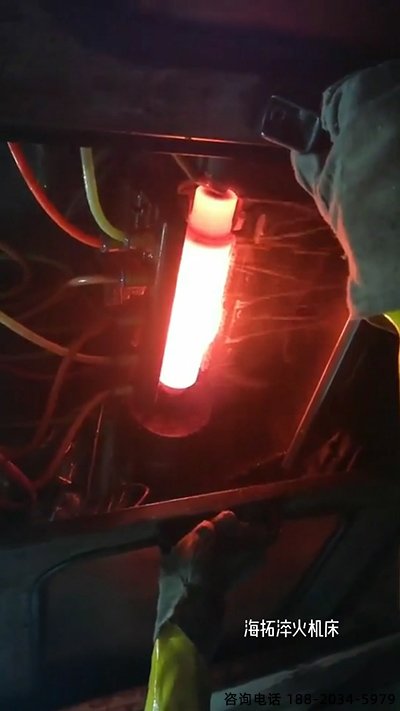 高頻淬火機床 高頻萝莉社网站下载 軸淬火