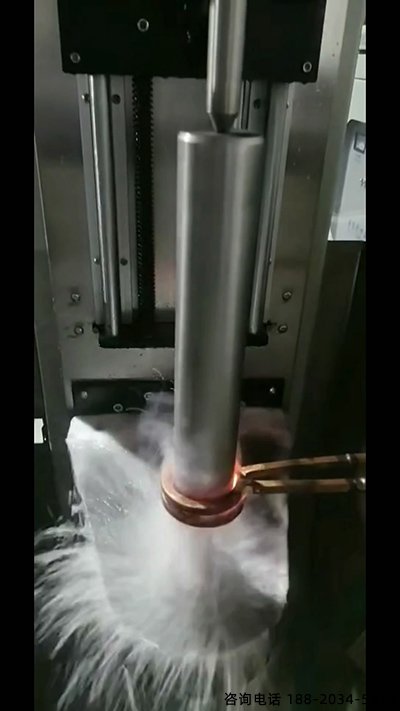 高頻萝莉社网站下载對銷軸表麵淬火
