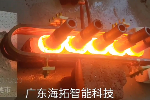 某工件采用中頻萝莉社在线免费观看加熱設備局部加熱熱透試樣