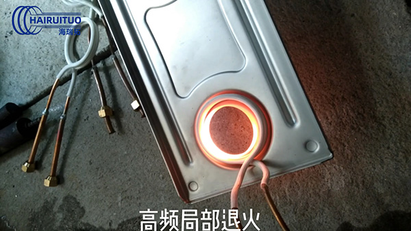 高頻萝莉社在线免费观看淬火機送交東莞長安