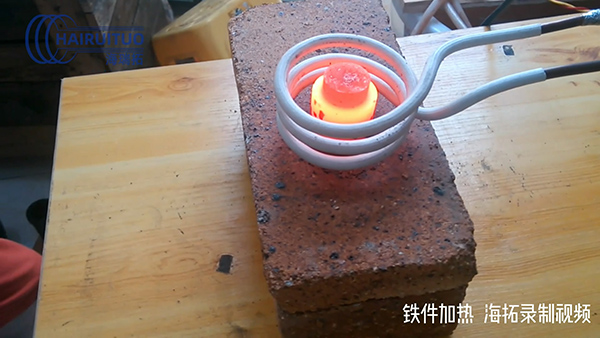 金屬萝莉社在线免费观看加熱設備中心點以上的溫度下加熱