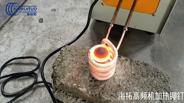 萝莉社官网APP高頻加熱機—注重質量和交貨期