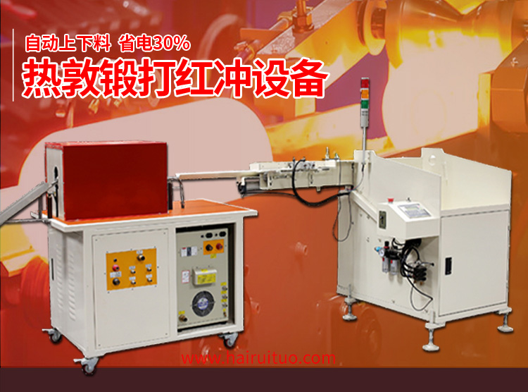 同普通的廚具加熱爐相比，萝莉社在线免费观看加熱爐有哪些優點？