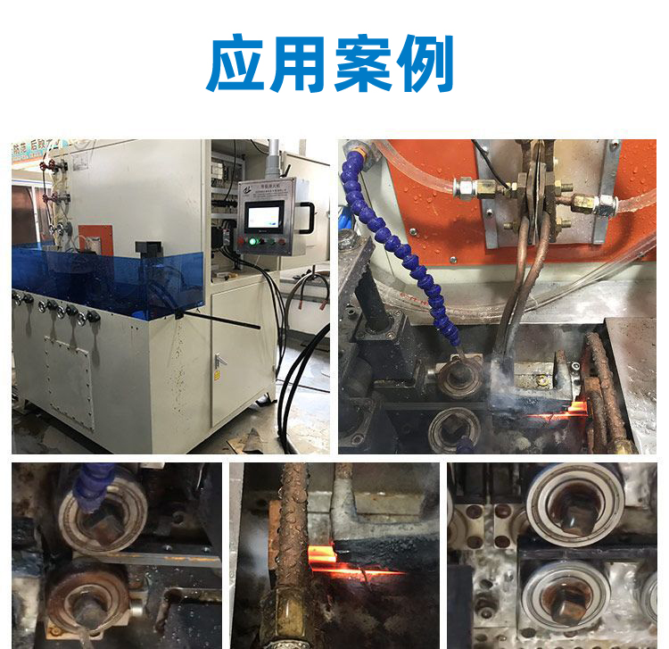 導軌數控淬火機床-圓棒鋼材高頻萝莉社网站下载(圖10)